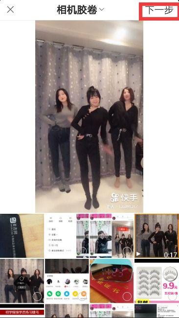 快手鹿自爆料视频,揭秘网红背后的真实生活