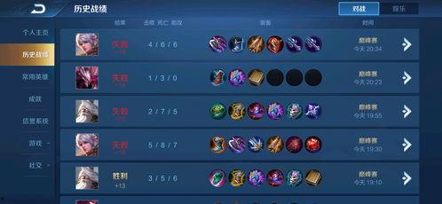 王者最新爆料巅峰赛,王者峡谷风云再起，神秘英雄即将登场